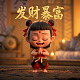 哈希宝是啥
